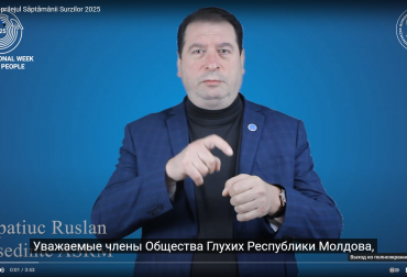 Săptămână Surzilor 2025. Apelul video Președintelui ASRM dnului Ruslan Lopatiuc Image